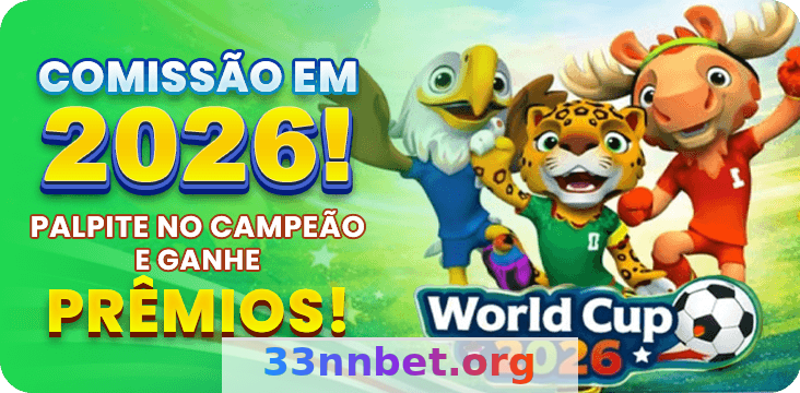 Imagem da página inicial 3